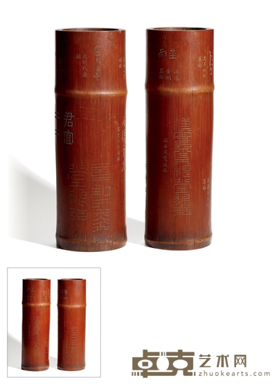 清· 竹刻金文帽筒一组两件 高:36.3cm 口径:11cm 数量:2