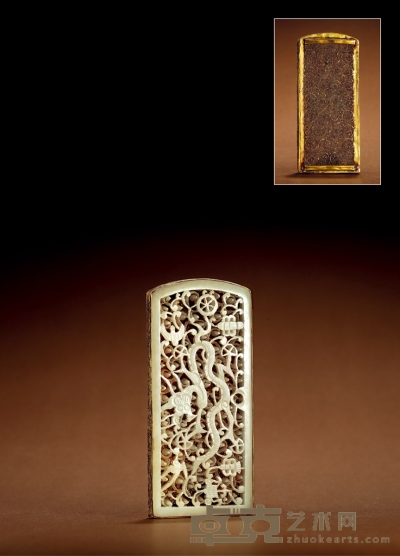 明·金累丝嵌白玉镂雕龙纹带板 长：10.7cm 宽：4.8cm