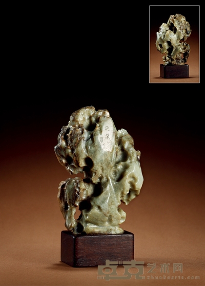 清·石庵款青玉山子摆件 带座高:16cm 高:13.3cm