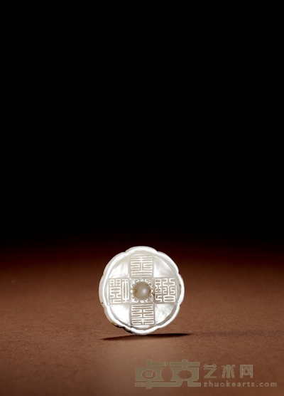 清·白玉铜镜形佩 直径：4.2cm