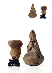 明·泥塑观音菩萨坐像及灵芝摆件一组两件