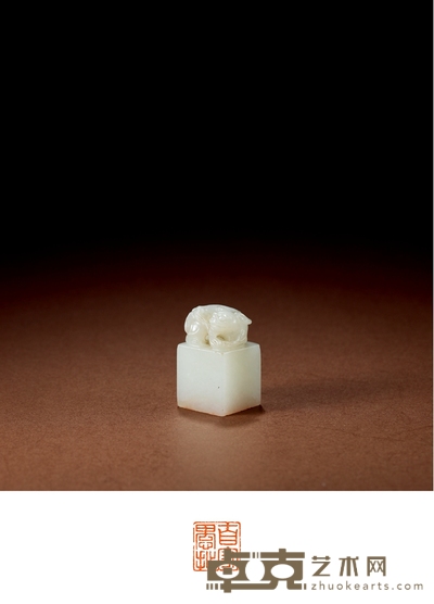 清·白玉兽钮闲章 高:3.5cm 长:2.1cm 宽:2cm