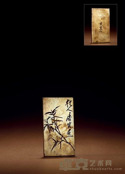 近代·吴衡刻唐云画竹枝图镇纸 长:7.8cm 宽:4.2cm