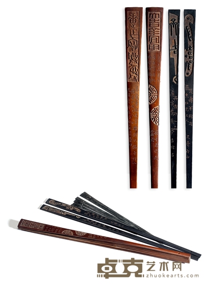 清·乌木及竹刻金石扇骨一组两件 1.乌木扇骨长:31.7cm 档数:8
2.竹扇骨长:32.2cm 档数:15
