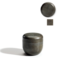 清·锡刻瓦当及钱币纹茶叶罐