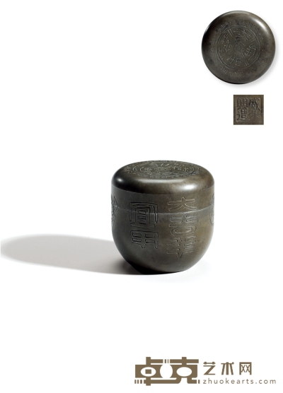 清·锡刻瓦当及钱币纹茶叶罐 高：7.5cm 直径：7.4cm