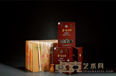 2008年贵州茅台酒（浮雕木盒） 