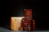 2008年贵州茅台酒（浮雕木盒）