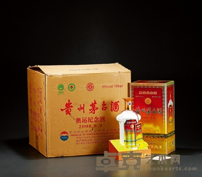 2008年贵州茅台酒（奥运纪念酒原箱） 