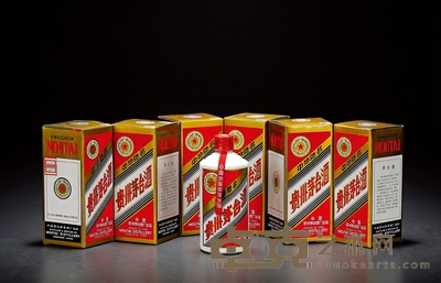 1997年贵州茅台酒