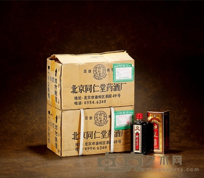 1999年同仁堂琼浆药酒(原箱)