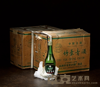 1996年出口装竹叶青(原箱)