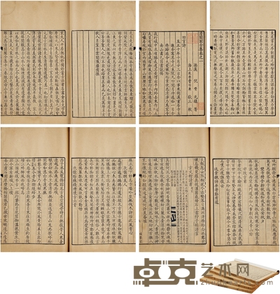 钱定一旧藏元倪瓒《清閟阁全集十二卷》 半框:18×14cm 开本:26.3×17cm