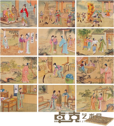 民国彩绘《西厢记故事》 内框:13.5×18.5cm 开本:21.8×24.7cm
