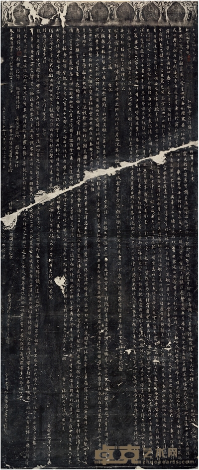 唐怀仁集王圣教序整纸精拓本 230×96.5cm