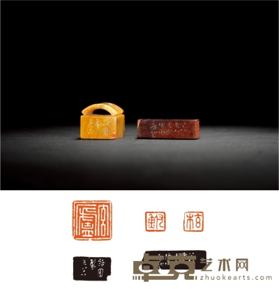 高络园刻寿山石金元章自用印二方 2.5×2.5×2.3cm  1.3×1.3×4.1cm