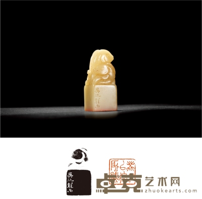 清·杨澥刻寿山芙蓉石鱼钮章 2.3×2.3×5.4cm