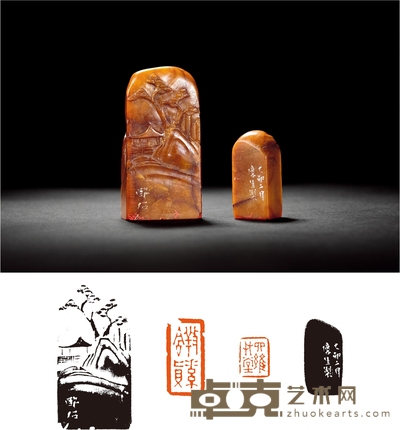 唐醉石、张星壁刻寿山石闲章二方 3.4×1.7×6.8cm 1.8×1.4×3.9cm