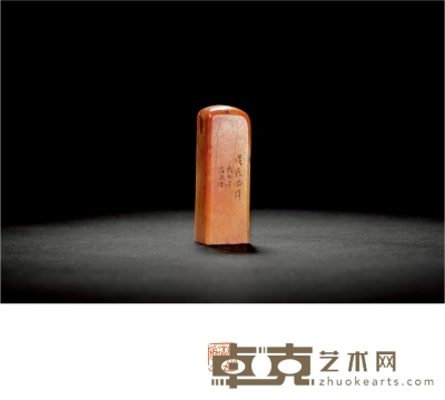 李瑞清自用寿山石章 1.8×1.8×5.6cm