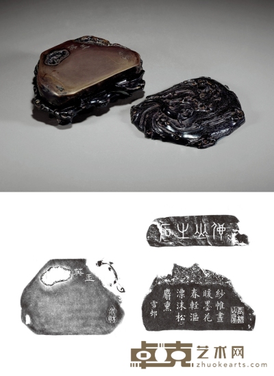 清·许均铭，周绍龙藏夔龙纹仔石端砚 11×14.8×3.5cm