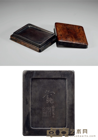 清·文鼎款长方淌池端砚 12×9.6×2cm