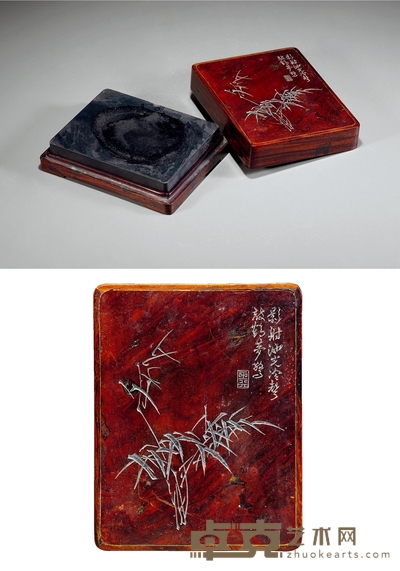 清·白云峰主铭平板端砚 12.6×9.6×2cm