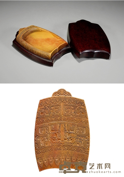 清·钟形红丝砚 12.6×8.3×2.1cm