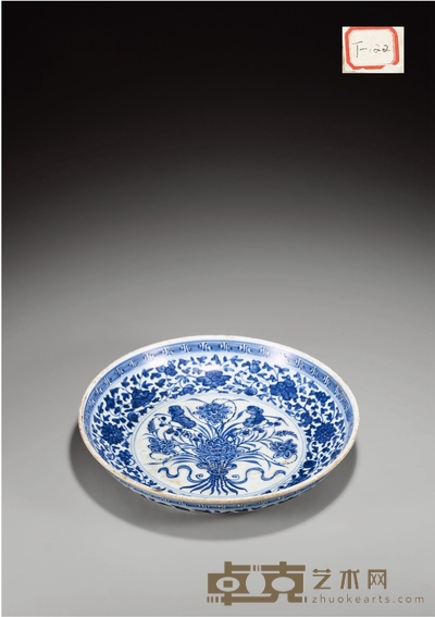 清·一束莲青花盘 口径23.7×4.7cm