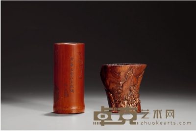清·笔筒二件 径5.3×12.1cm
8.4×5.6×8.3cm