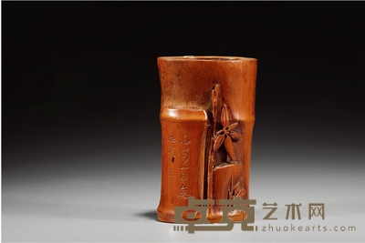 清·黄素川制竹笔筒 8.3×6.1×13.2cm