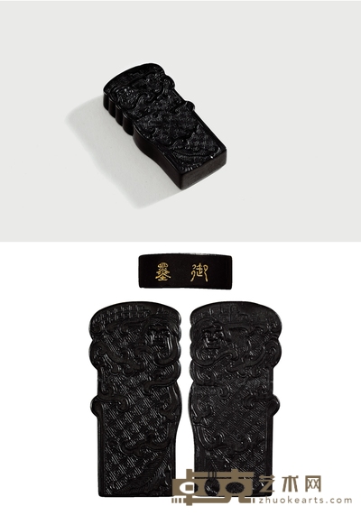 清·螭纹仿古玉式御墨 5.9×2.7×1.1cm 重24.5g