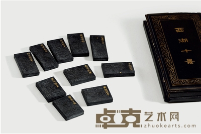 清·胡子卿制西湖十景墨 4.8×2.6×0.7cm×4 每锭重12.2g，4×3.1×0.7cm×4 每锭重12.6g，5.4×2.3×0.7cm×2 每锭重12.3g