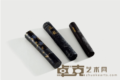 清·漱金、法龙等墨三锭 尺寸不一 重量不一