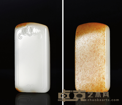 林金波 平安有福 白玉牌 53×26×11mm 重量:40.0g