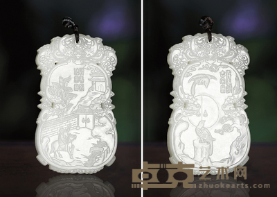 清乾隆·白玉雕喜事盈门子冈佩 73×43×8mm