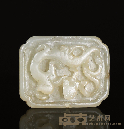 元·白玉雕螭纹倭角带板 45×35×10mm