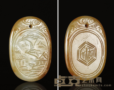明·白玉雕山水纹牌 48×33×5mm
