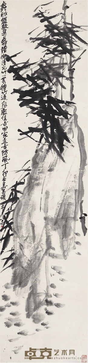 吴昌硕 去世当年所作  竹石图 141.5×34.5cm
