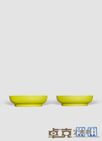 清雍正·柠檬黄釉盘 （一对） 直径：8.8cm 数量：2