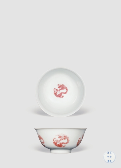 清康熙·釉里红团龙纹碗