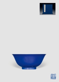 清乾隆·霁蓝釉宫碗