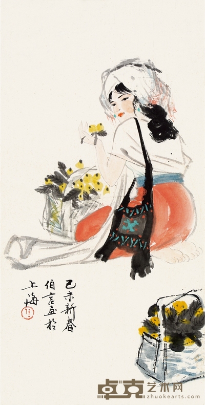 任伯言  少 女 68×35cm