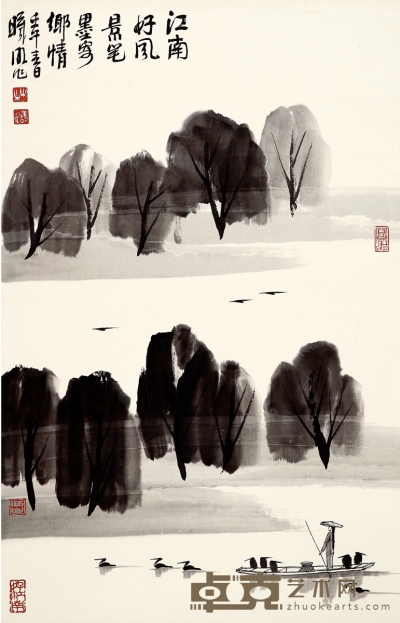 林曦明  江南好风景 95.5×60cm