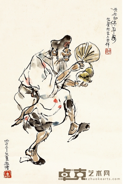 贺友直 活佛保平安 67.5×45cm