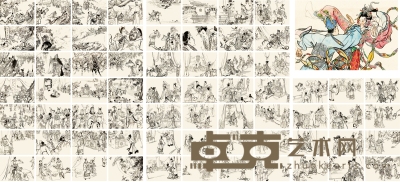 胡也佛 《打金枝》连环画原稿六十八帧 15×21cm×68