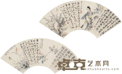 徐 操、颜伯龙、王雪涛、吴熙曾书画对扇 51×18.5cm×2