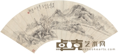 黄宾虹 溪山图 51.5×17.5cm