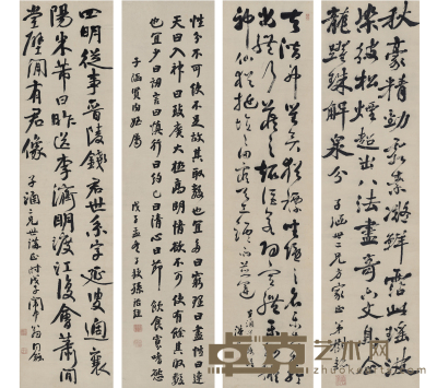 翁同龢、潘祖荫、孙诒经、徐树铭 书法四屏 174.5×42.5cm×4