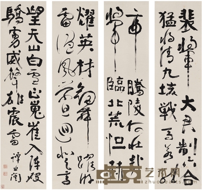 谭延闿 行书 临裴将军诗帖 135×34cm×4