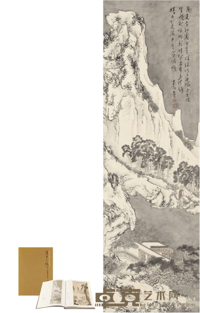溥 儒 雪霁寒林图 130×40.5cm
